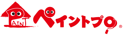ペイントプロ
